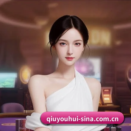 球友会 APP 界面(QYH)
